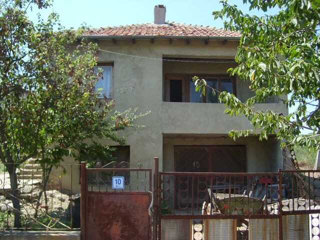 bulgarian properties for sale