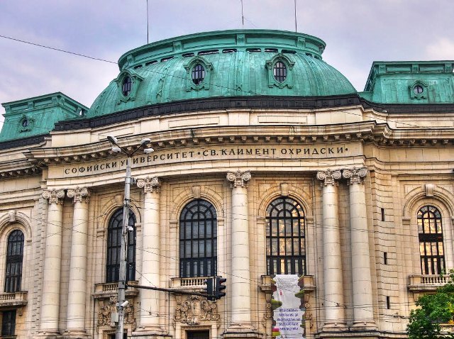 Dekanat Ucheben Korpus Filosofski Fakultet Fakulteti Universitett Nachalo Sofijski Universitet Sv Kliment Ohridski