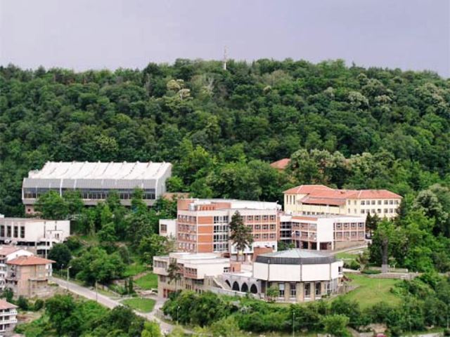 Velikotrnovski Universitet Sv Sv Kiril I Metodij
