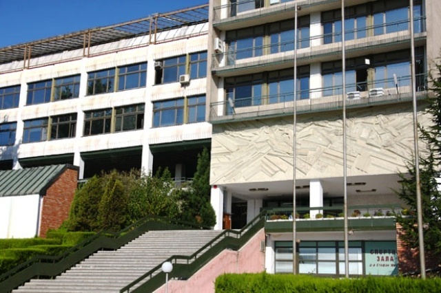 Yugozapaden Universitet Neofit Rilski Gr Blagoevgrad