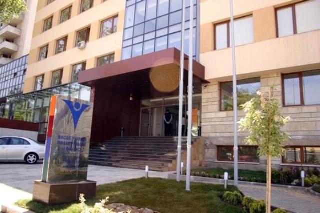 Visshe Uchilishe Po Zastrahovane I Finansi Gr Sofiya