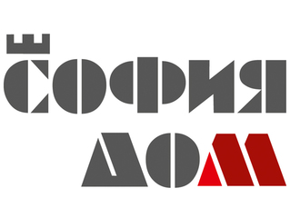 СОФИЯ ДОМ е новата агенция за недвижими имоти в гр. София, която ще работи в партньорство с МИРЕЛА в сегмента жилищни имоти