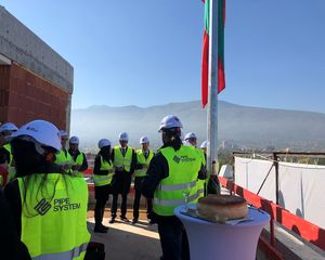 Reina Sofia с официална церемония по завършване на грубия строеж