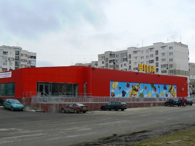 билла карта БИЛЛА Младост 4 билла карта