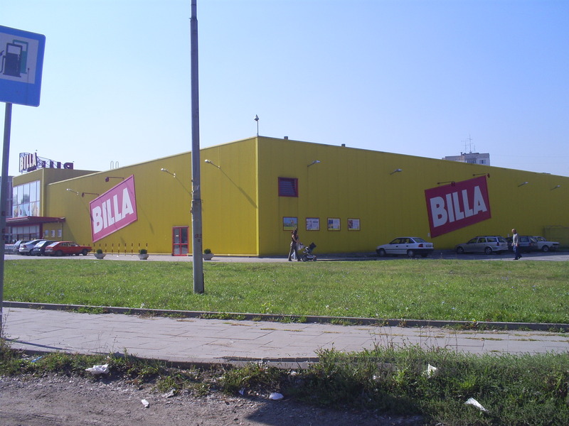 ж.к. Връбница 2