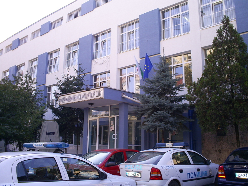 Zh K Geo Milev