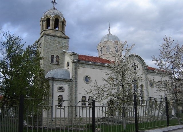 Гр. Крумовград