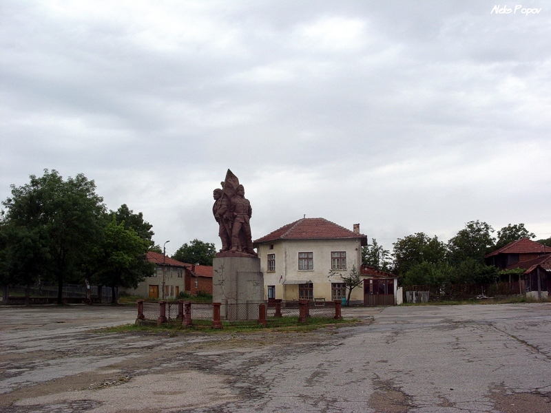 Resultado de imagen de Brestovo (Lovech)