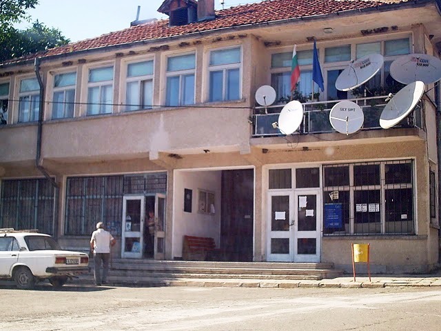 Village Of Gorica